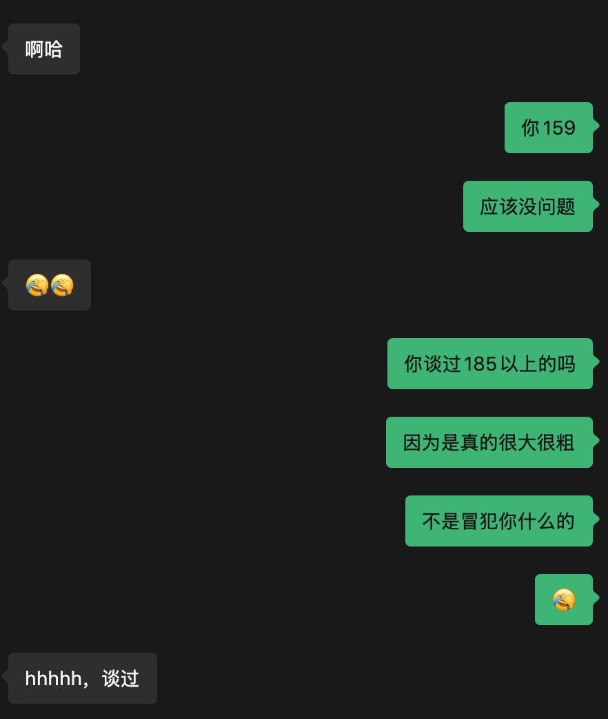 绿涩试探·真实试探身边人（看置顶） tweet media
