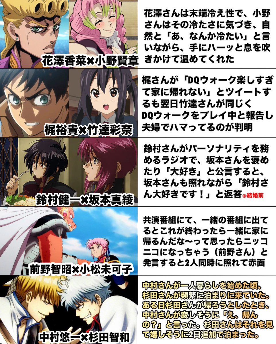 🏆それいけ★¨̮あっきー🏆【本垢】フォロバ祭り17 tweet media