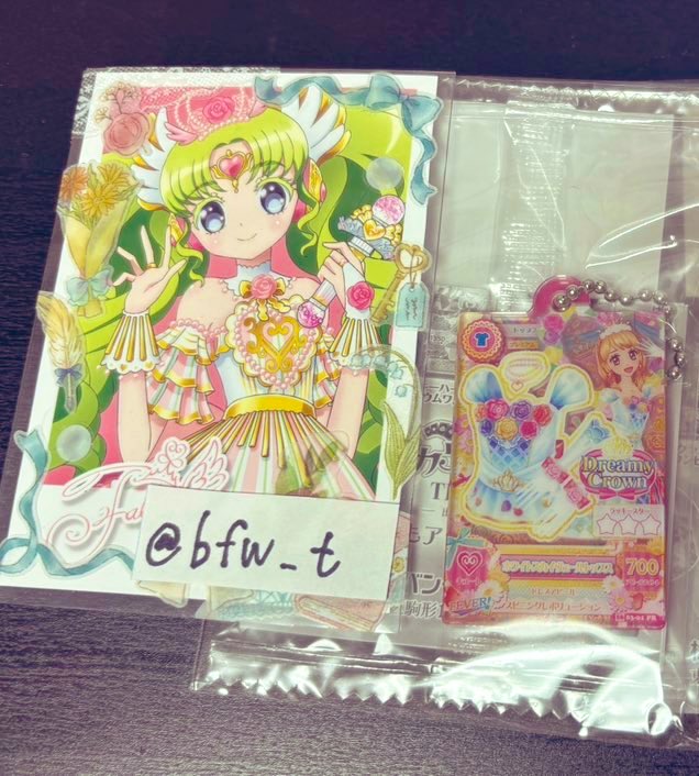 なる tweet media