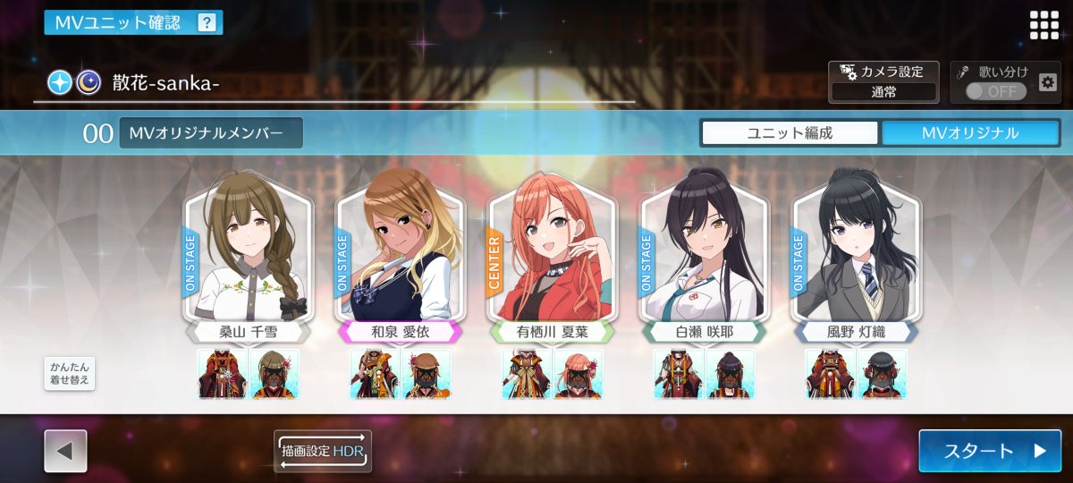 ラギ🧪🍙🏴‍☠️☄️☃️@4/25ニコ超 tweet media