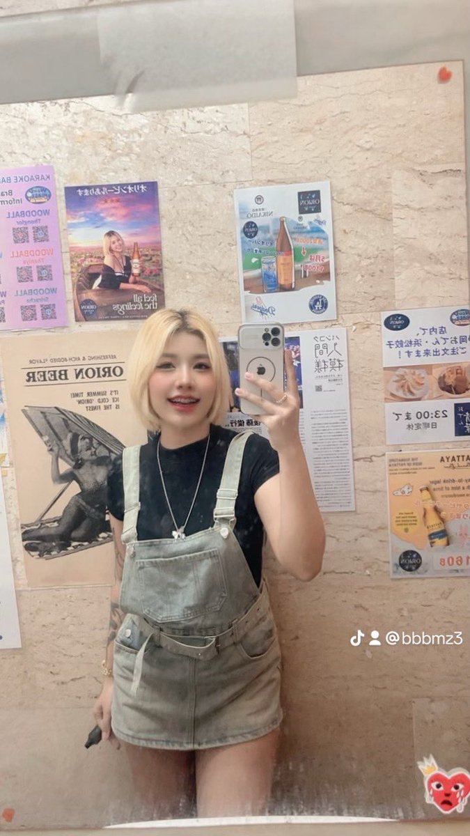 Orion Snack Bar 🇹🇭 tweet media