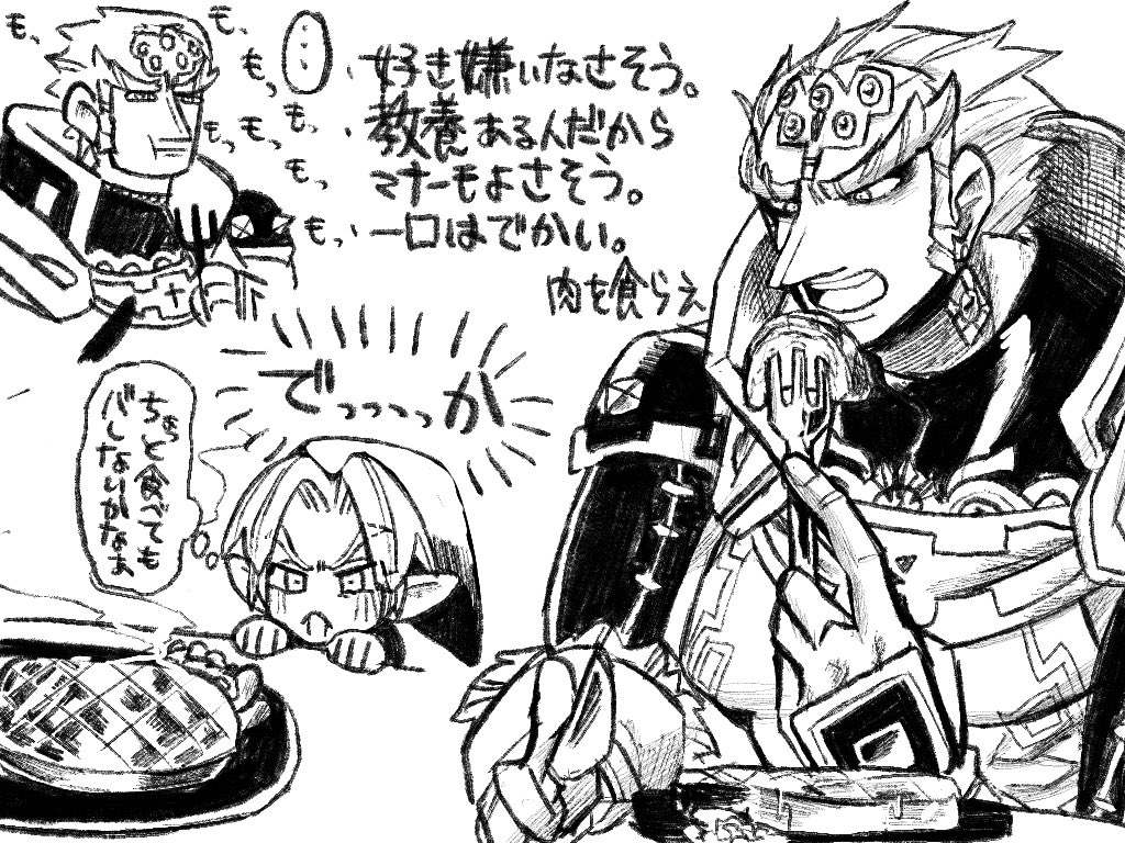 tsuyoi_31's tweet photo. https://t.co/anbYUtZEKb