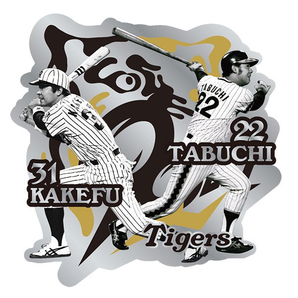 チョイ悪親父 tweet media