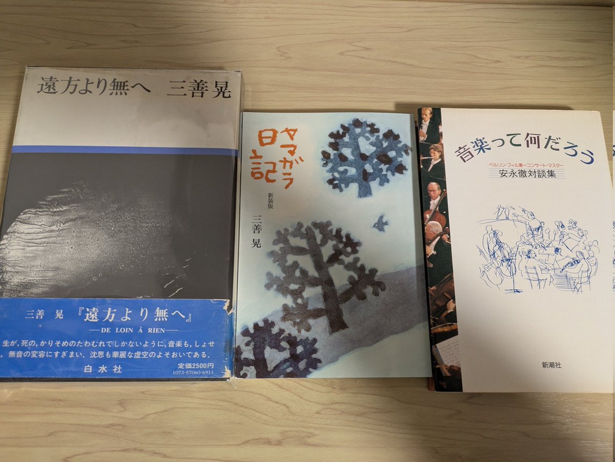 Kobasho.@5/3TokyoCantat tweet media