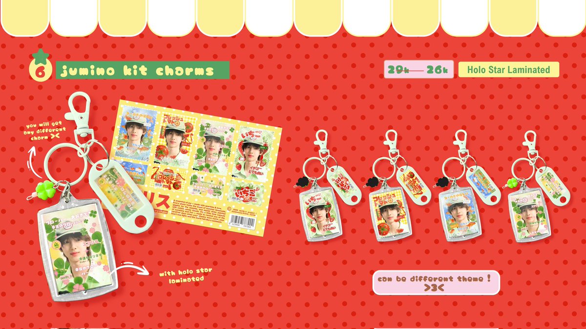 aerith 🍅🌸☘️ OPEN PRE ORDER NOOOWWWW tweet media