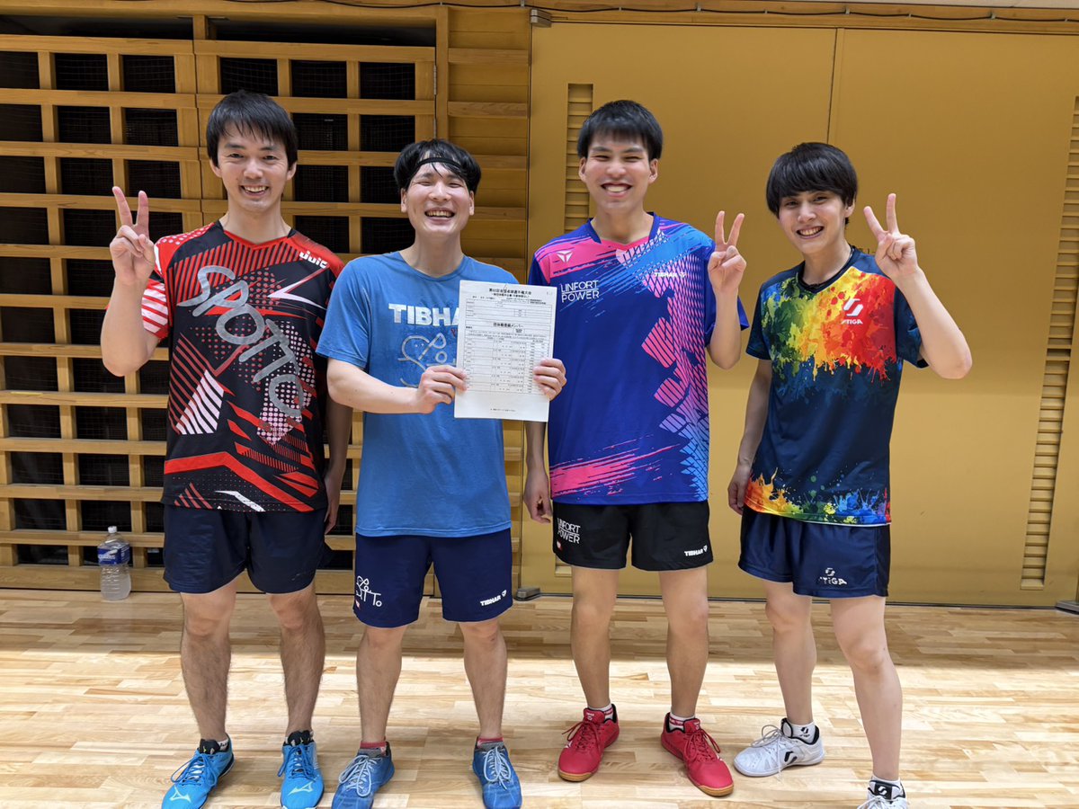 096811's tweet photo. 新体連の一般団体戦全国決めてきました！

昨年や昨日悔しい思いをした分、今日の通過はとても嬉しかったです✨️

頼りになるチームメイトたちと青森でいい結果を残せるように頑張りたいと思います！ https://t.co/tPDoFe2XLr