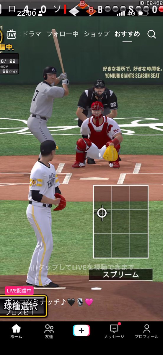 ArΦa(あるふぁ) tweet media