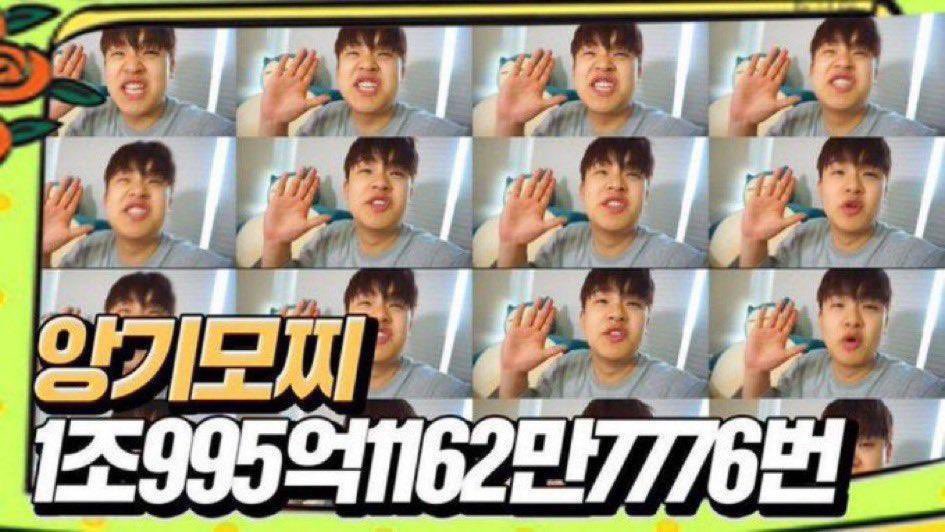 ︎제이 tweet media