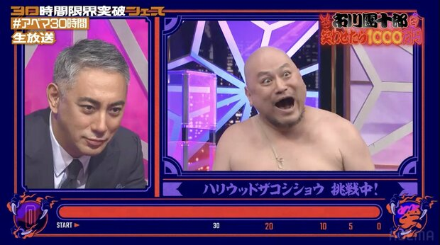 ライブドアニュース tweet media