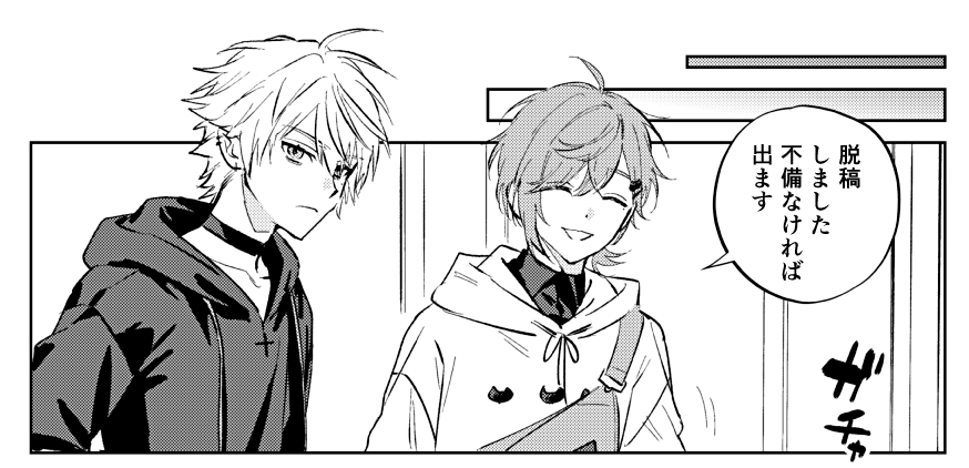 さゆり｜にじそ11 西2れ-78 tweet media