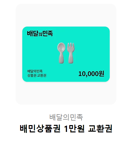 80_m4's tweet photo. [RT이벤트🍎🐲]
원 오어 낫(One or Not) 런칭했습니다!
제 취향을 듬뿍 넣은 순애공x인외수 역키잡물이예요😋
RT추첨으로 한 분께 배민상품권을 드려요 잘 부탁드립니다
https://t.co/S8D2cjaQsk https://t.co/ek1EQDGzKG