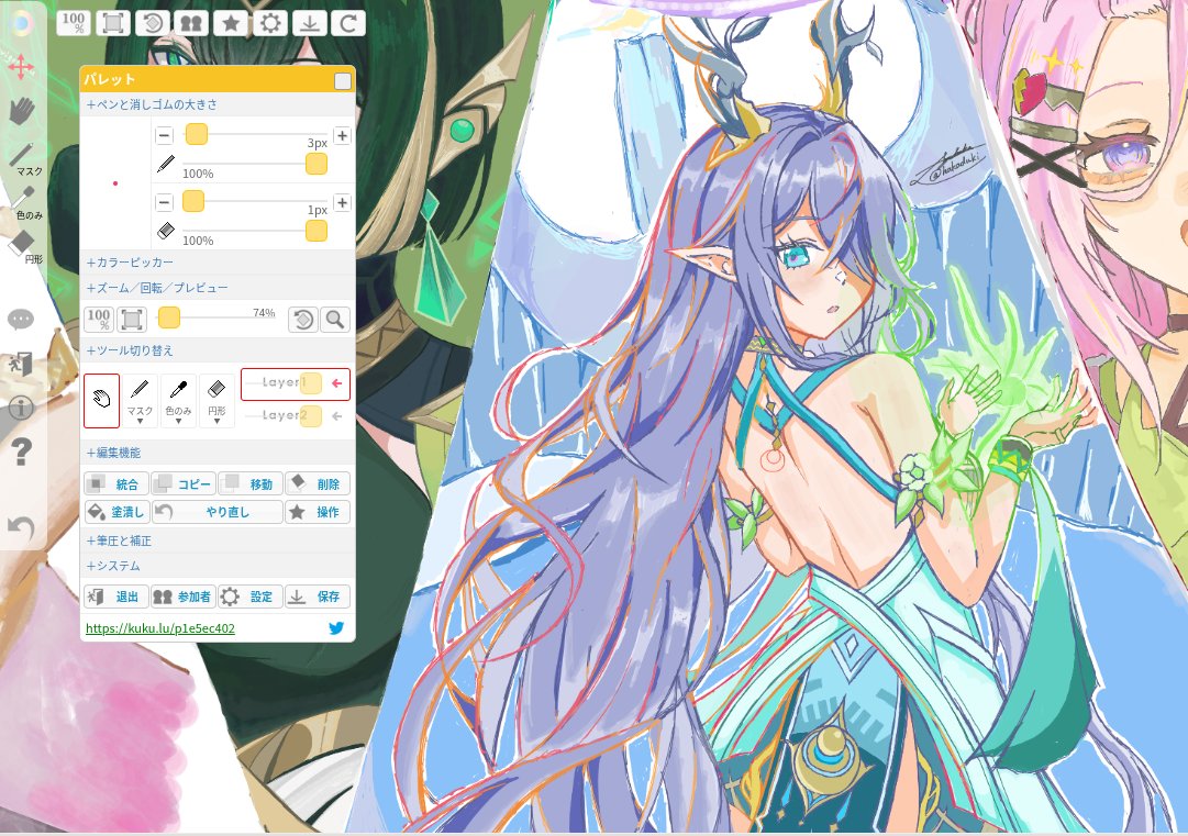 ハカヅキ tweet media