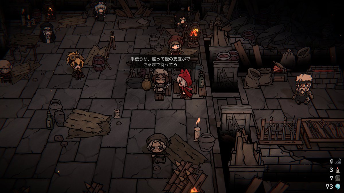 CINDERIA、ご飯作ってくれるおばさん、作り終わった後急に口悪くなって草 