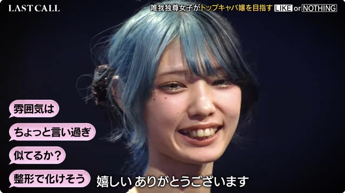 港区便所 tweet media