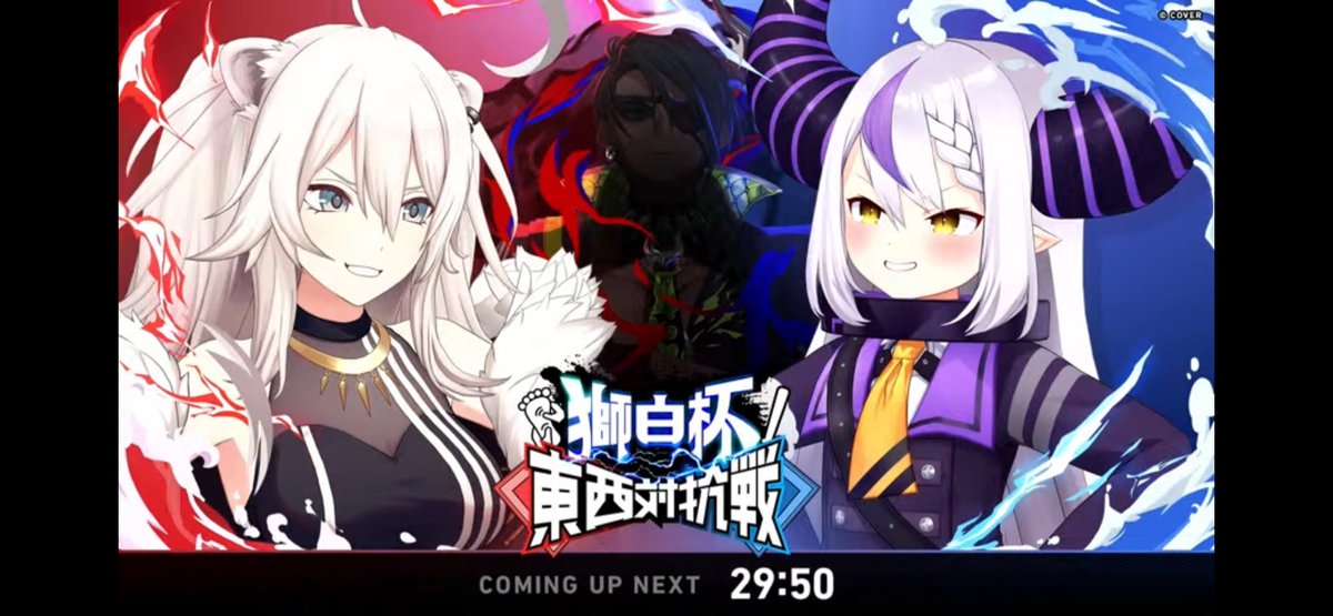 今までの獅白杯全部観て、3rdもHUBで観たけど、現地で2日間4th観て1番楽しかった！
これだから獅白ぼたんが最推しなんだわって感じ🫶
後、グッズ付き席、２日とも違うグッズ用意してあると思わなかったよ😭
神イベだった
 #獅白杯オフライン