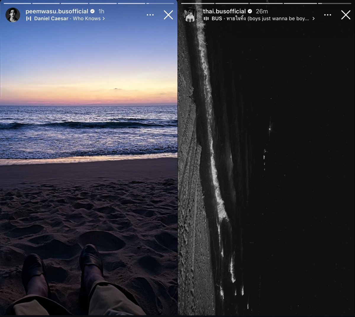 น้องบีเบ 🧚‍♀️ tweet media