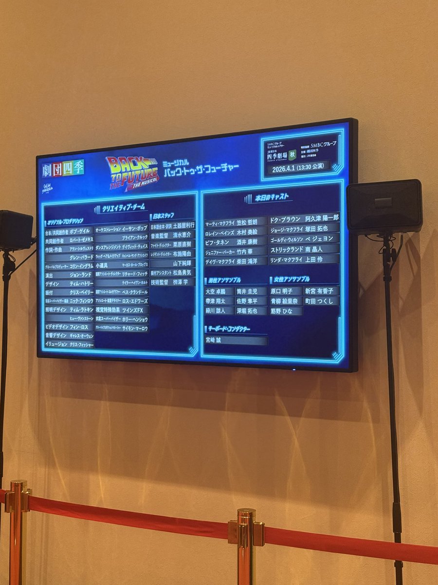 はなみ tweet media