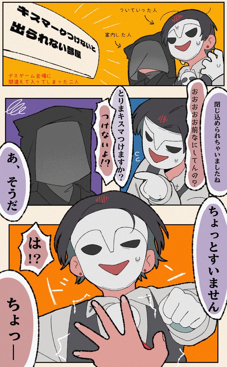 解凍🥝 tweet media