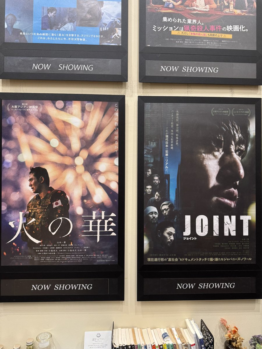 やっぱ映画は映画館で見ないと