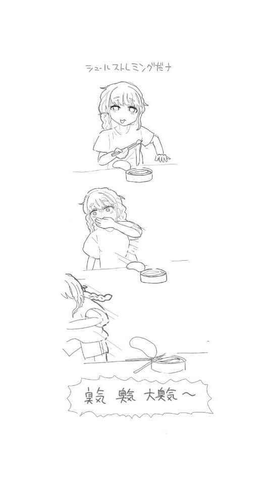 おてまさん tweet media