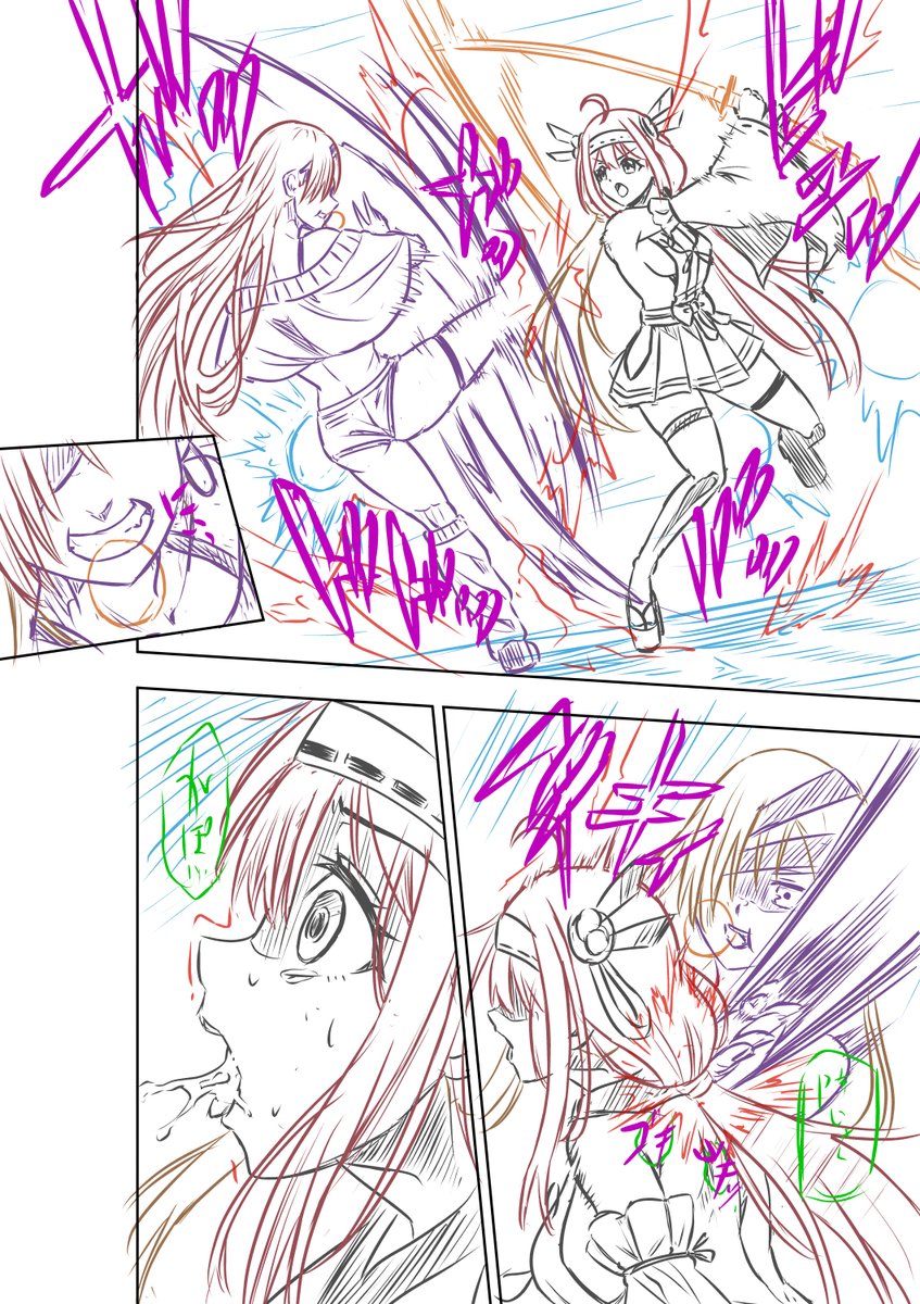 いつもいいね等ありがとうございます、励みになります✨
支援サイトを更新しました、掲載画像(首への手刀+衝撃涎)になります。
https://t.co/TIPkJIuI0x
https://t.co/QhheCcPsQL

またDLサイト様にてセール中です、よろしければどうぞ<(_ _)>
https://t.co/fg9K7S5ypi
#リョナ #ヒロピン 