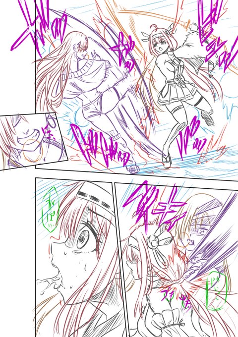 いつもいいね等ありがとうございます、励みになります✨
支援サイトを更新しました、掲載画像(首への手刀+衝撃涎)になります。
https://t.co/TIPkJIuI0x
https://t.co/QhheCcPsQL

またDLサイト様にてセール中です、よろしければどうぞ<(_ _)>
https://t.co/fg9K7S5ypi
#リョナ #ヒロピン 