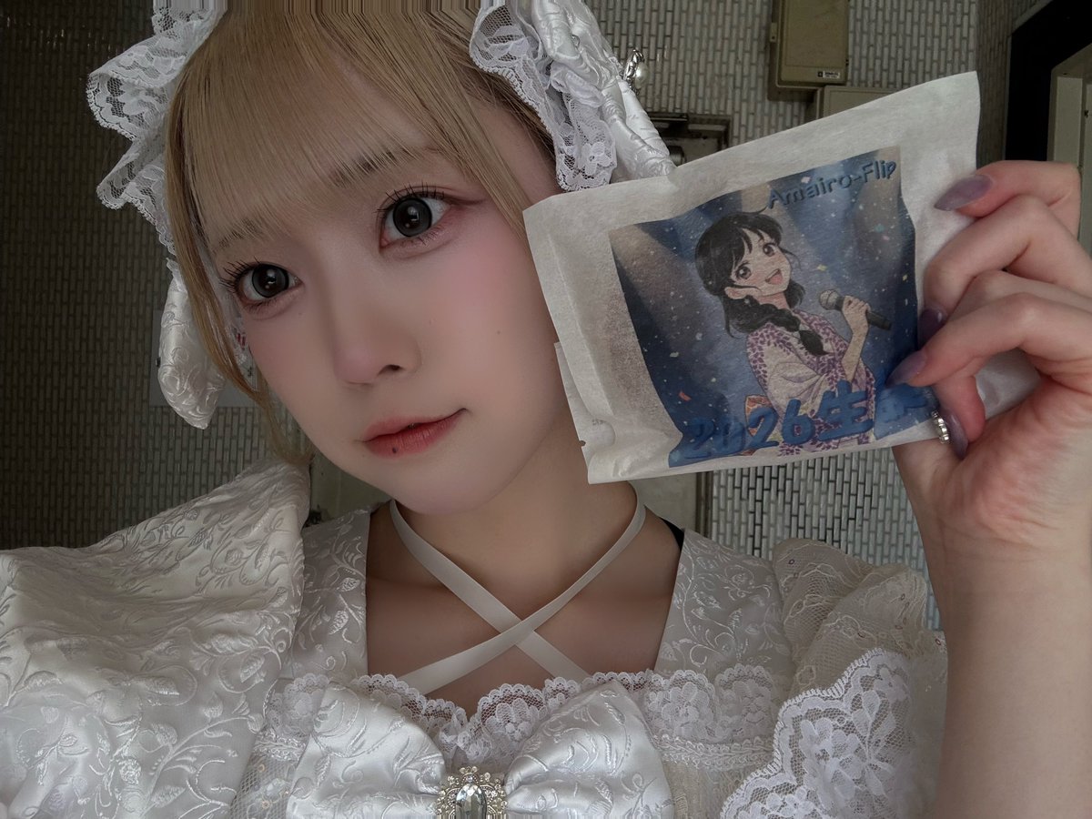 ヒトノユメ彗羅なごみ（せいらなごみ） tweet media