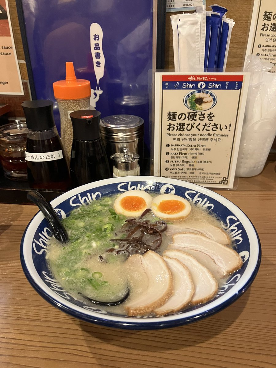 吹田配達員 tweet media