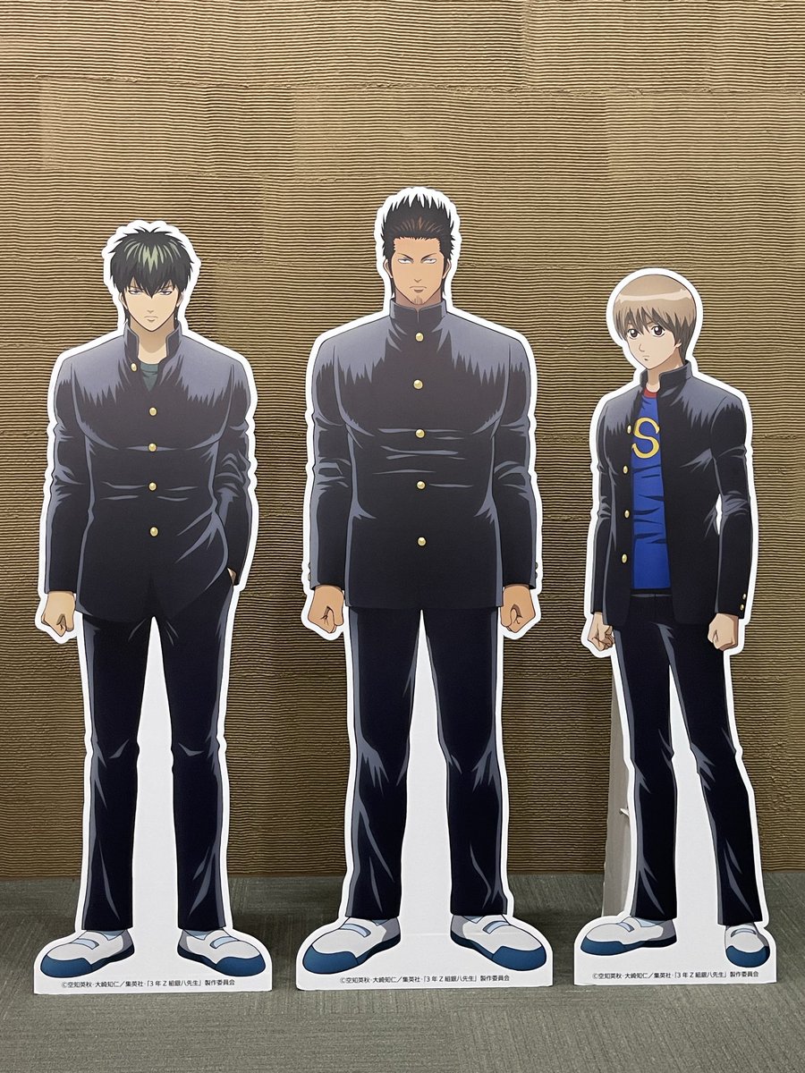 3年Z組銀八先生の円盤リリースイベントの1部に当選して参加して来ました。

アニメの振り返りに絡めたトークやキャストからのお悩み相談コーナーがありましたが、中井さんが日曜空いて何すれば良いですかの質問に、銀魂イベこれから最初から出れるねと杉田さん言ってました。(来週舞台挨拶早速ある)