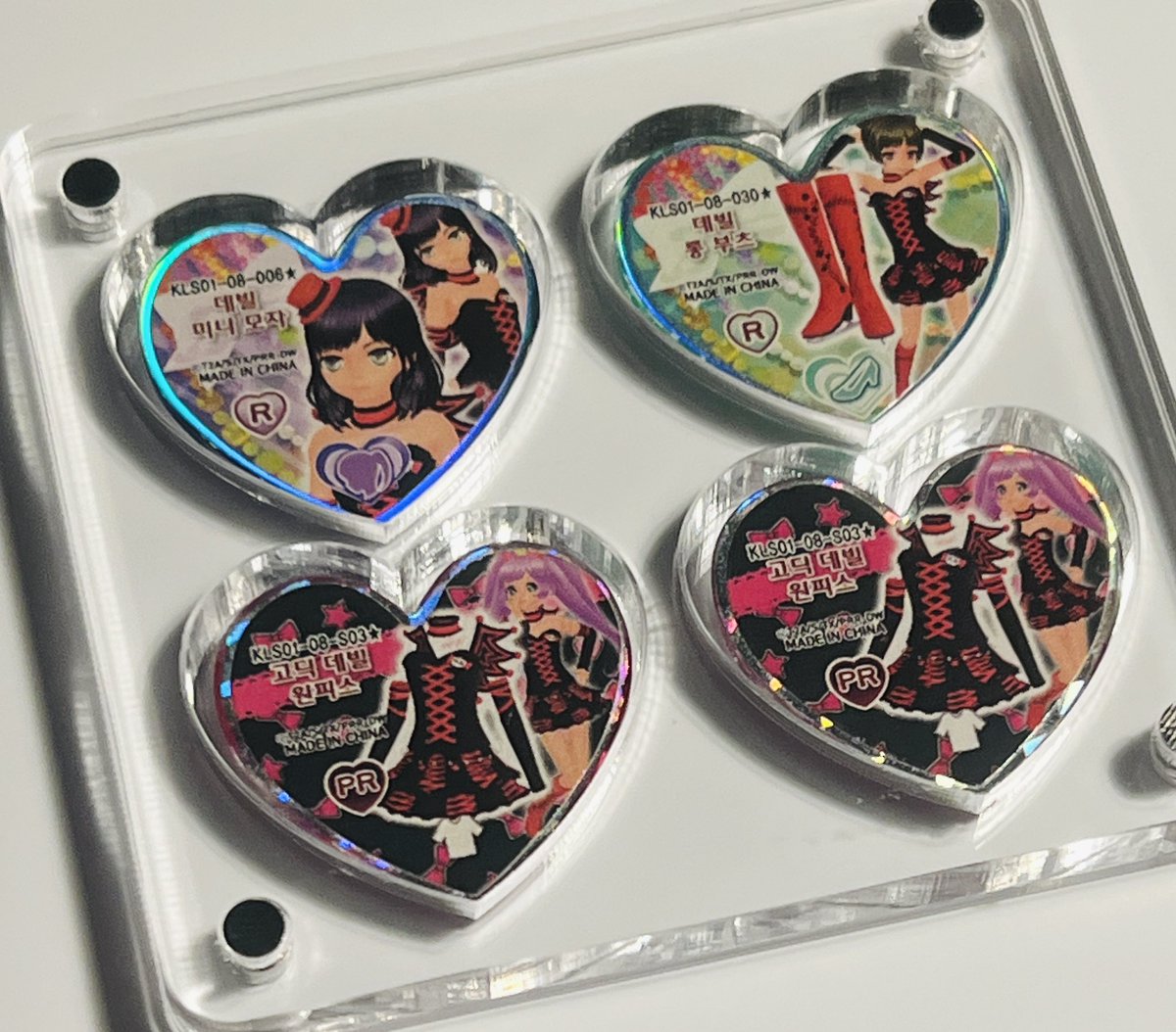 도합57억짜리스톤
요즘경매가너무무서워요