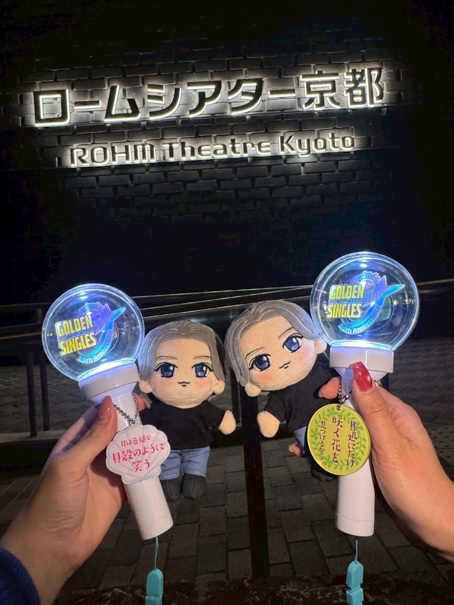 ささみ💙 tweet media