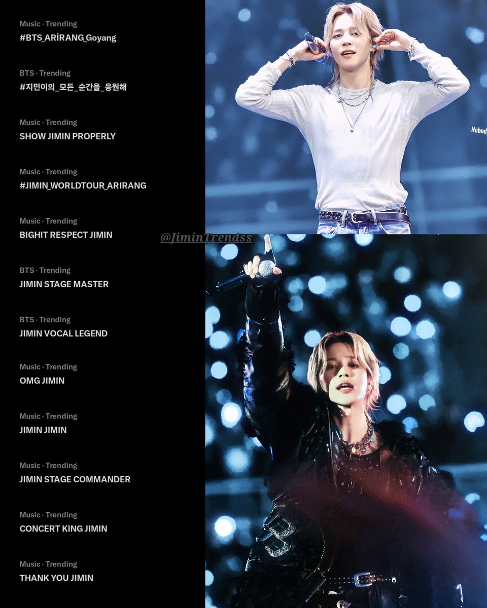 Jimin Trends ( 지민 ) tweet media