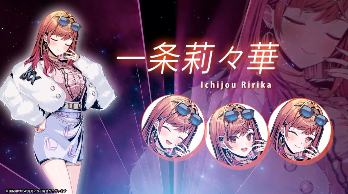 田園補完計画 tweet media