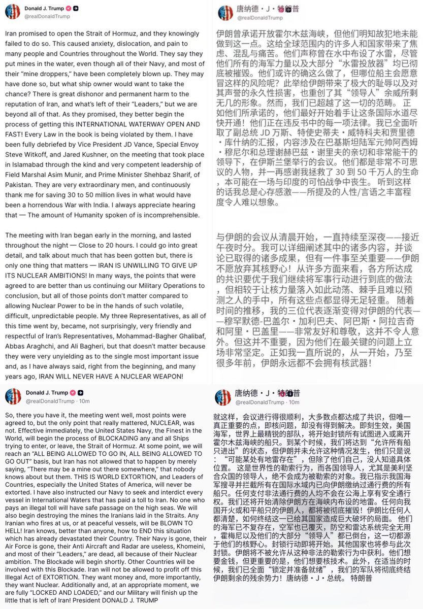 对冲积鲸Reason tweet media