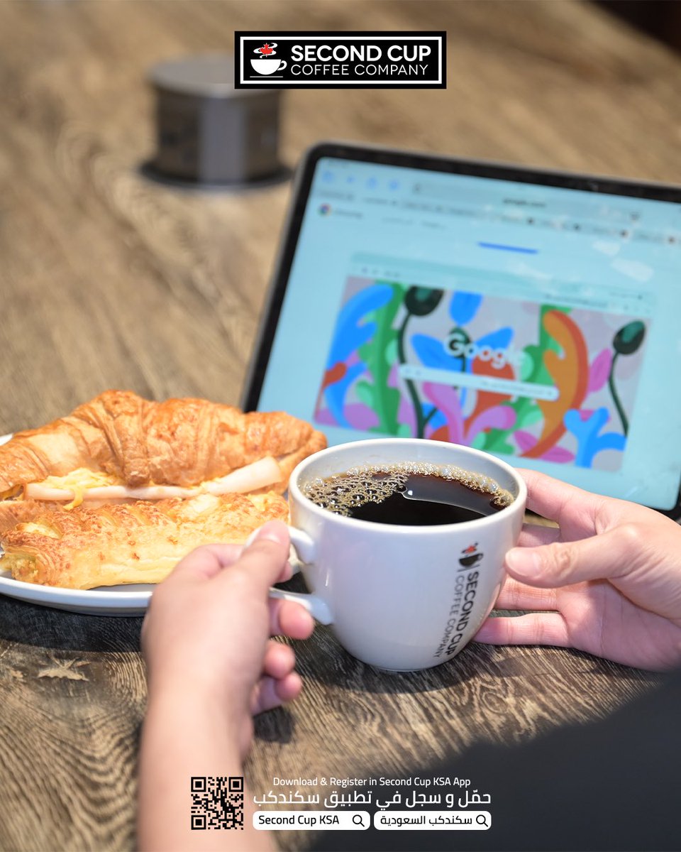 Secondcupsa's tweet photo. ..
إذا ما بدأت يومك بقهوة مزبوطة… وش سويت؟ ☕

#سكندكب #الخبر #كافيهات_الخبر #الاحساء #مشروبات_باردة https://t.co/KQkAPIEZMN