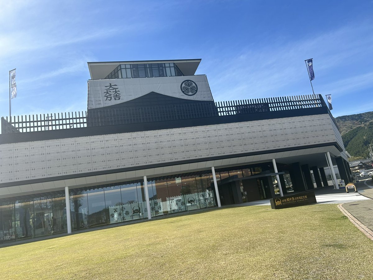 Mat_pika's tweet photo. 源氏まつりのあとは車で木曽神社へ
ついでに関ヶ原古戦場も行ってきました

 #関西義仲ギャルズ https://t.co/Xm6aqOzaRM
