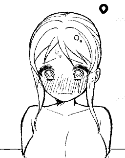 #wip #棄てヨメ