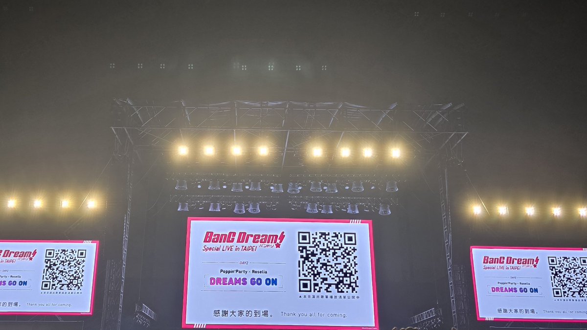 にくおか tweet media