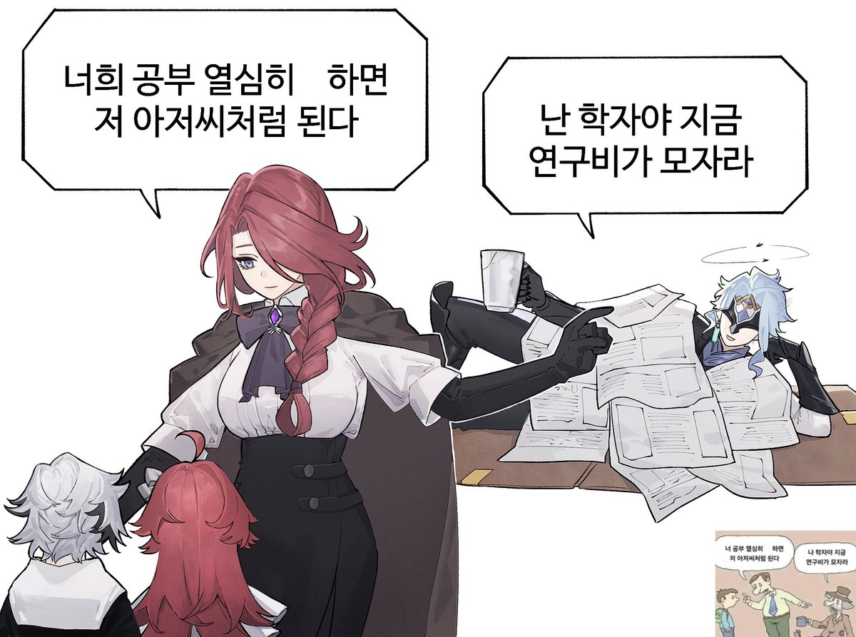 HANCHI앞² tweet media