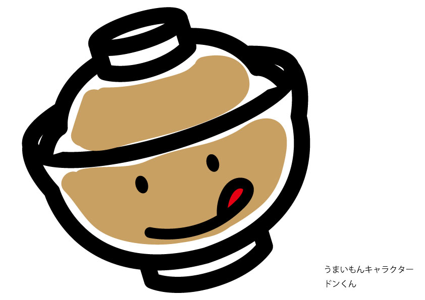 【公式】キッチンカーうまいもん tweet media