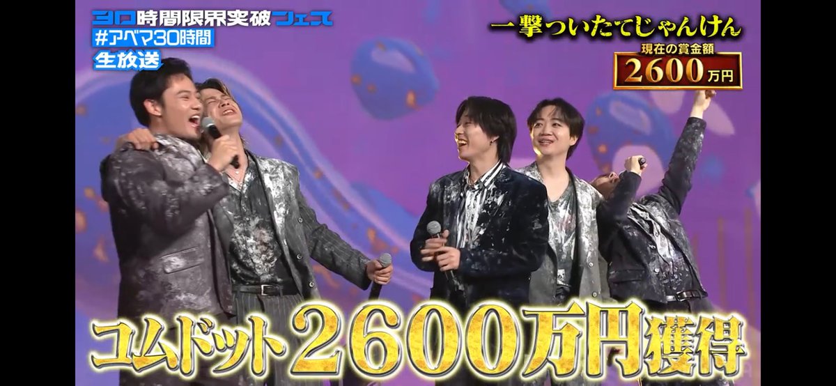 misoshiru0305's tweet photo. 本当に本当にお疲れ様！！
@comyamato0515 @yamanimu0515 @comyuta0305 @comyuma1214 @comhyuga1117 @comamugiri0123 https://t.co/D8hCzCnPHM