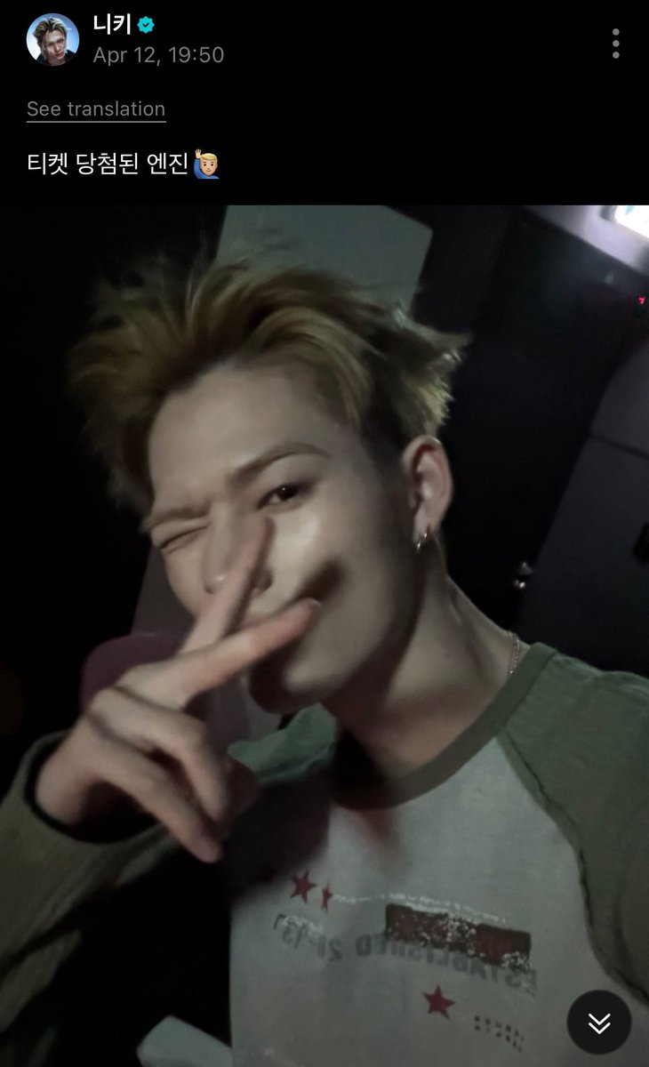 nada..🐈 tweet media