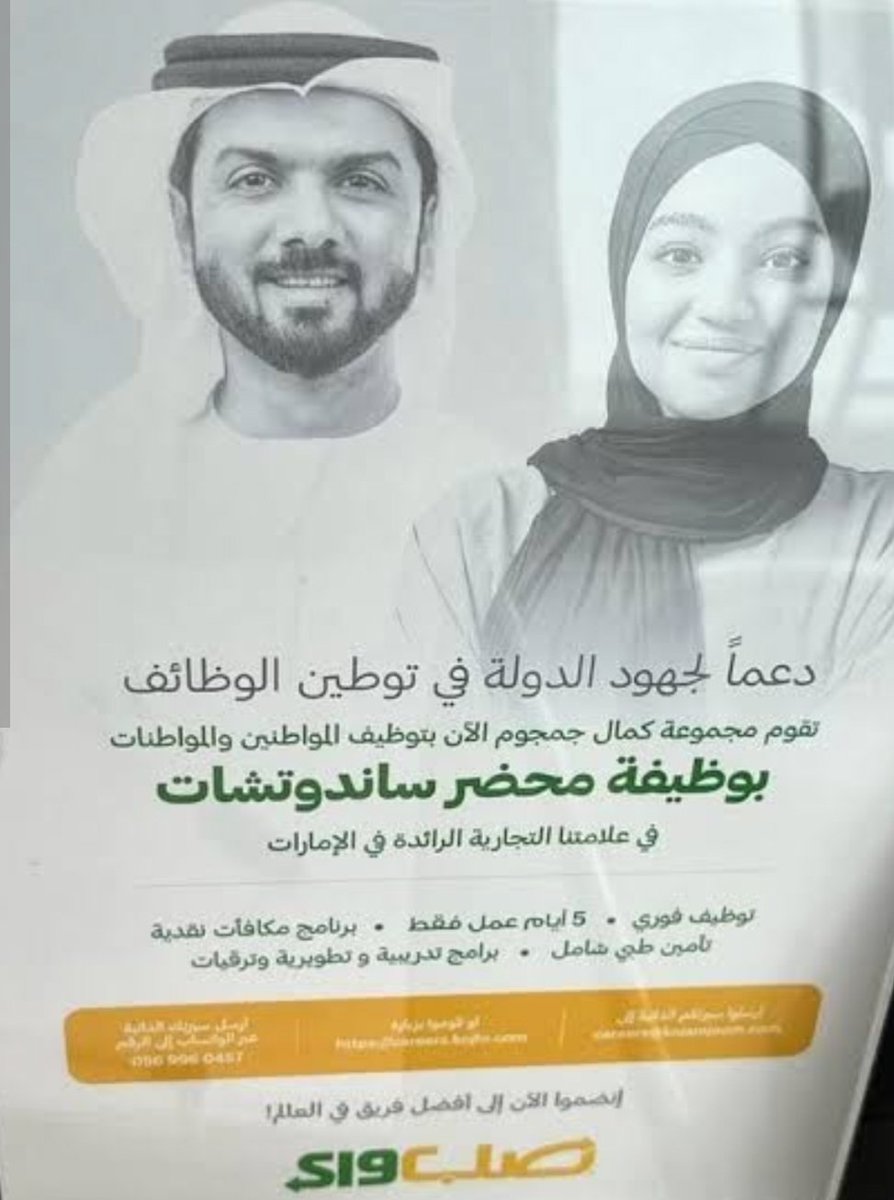 ( ￣-￣) tweet media