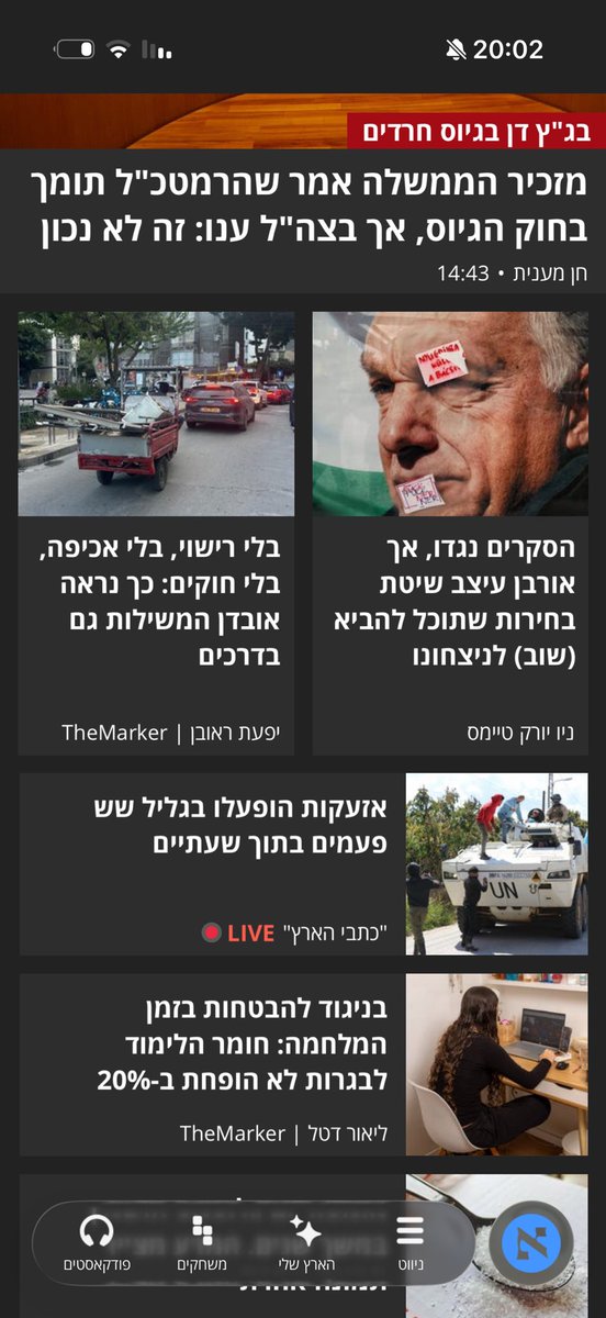 ran tagar tweet media