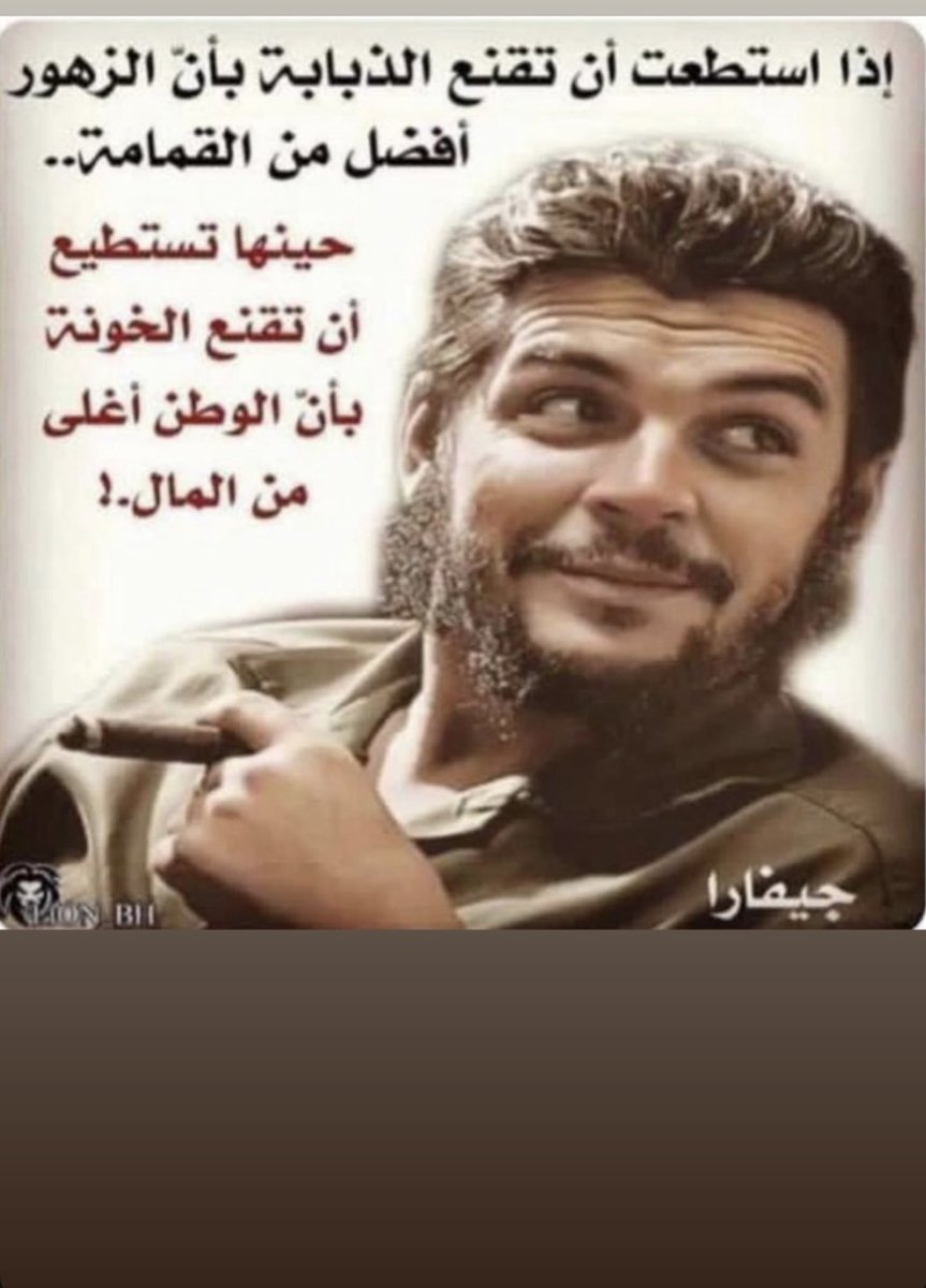 9fP's tweet photo. #الكويت_خط_أحمر 
#الخلية_الارهابية https://t.co/BMKCABYR0x