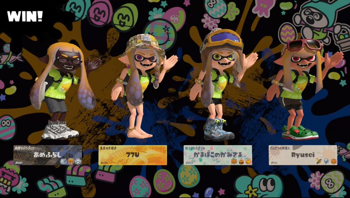 splatoon_tus's tweet photo. 今日は普段 Nootalで行われているオンライン活動について紹介します！

平日はオープン、休日はプラベ案件が立っており、部員は自由に活動することが多く、別ゲー案件もよく立っています🦑

その他にも、Nootal杯やNootalドラフト杯といった身内大会や、Nootalゼミなどが不定期で開催されています📷 https://t.co/m6wEp6TMyV