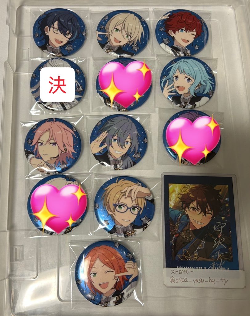 ストロベリー@固定ポスト確認必須 tweet media