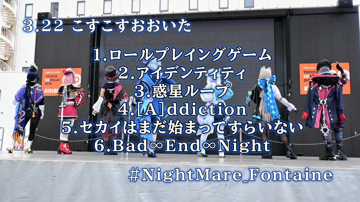 🩵NightMare💙 tweet media