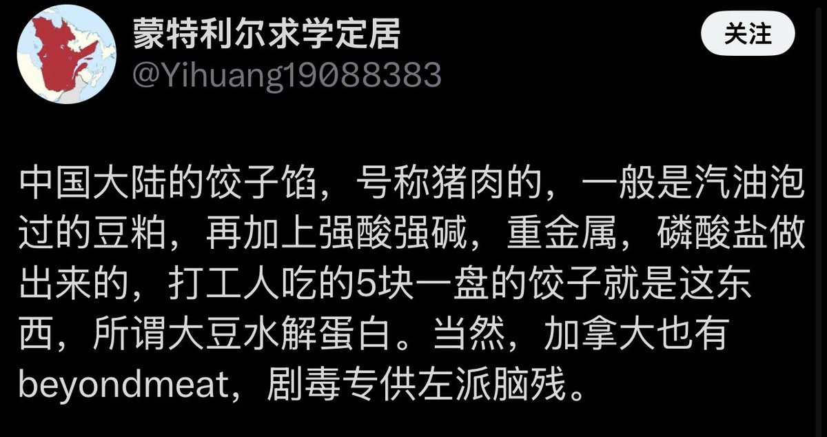 SweetieRT tweet media