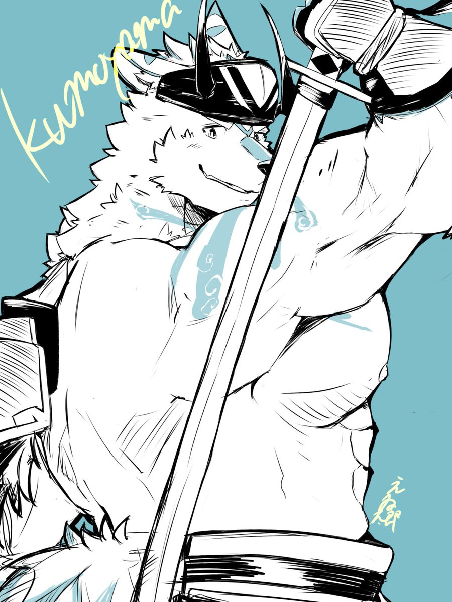 やきにくのたれ tweet media